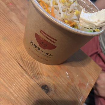 Ten Gu Ramen - Vegetables Ramen - Ramen Near Me - Bakersfield, California Ten Gu Ramen - Vegetables Ramen - Ramen Near Me - Bakersfield, California