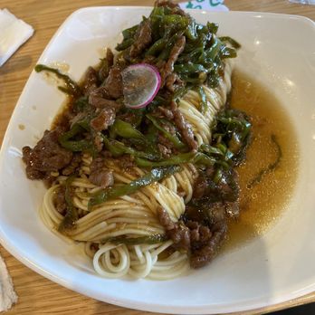 Ugly Dumpling - Edison, NJ - Chinese Near Me - Edison, New Jersey Ugly Dumpling - Edison, NJ - Chinese Near Me - Edison, New Jersey