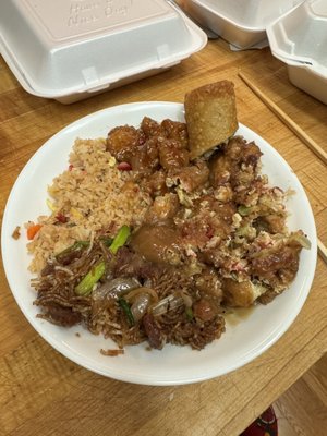 Rice Garden Anchorage by null