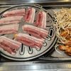 Gom K Bbq gift card
