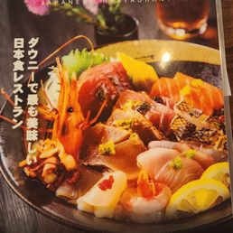 Menu Menu