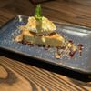 The Oak House gift card