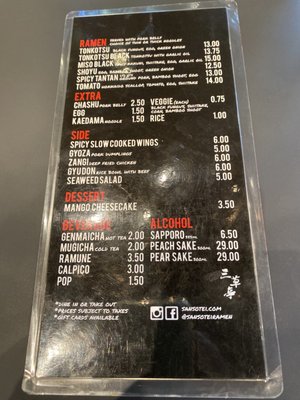 Menu photo 3 Sansotei Ramen Toronto, ON