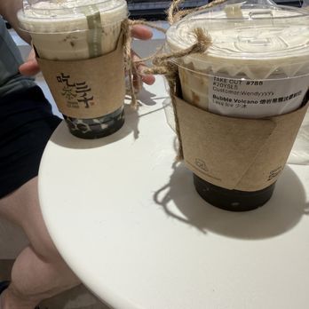 Chicha San Chen - Bubble Tea Near Me - Chicago, Illinois
