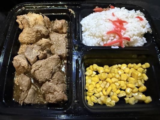$5 Bento Box by null