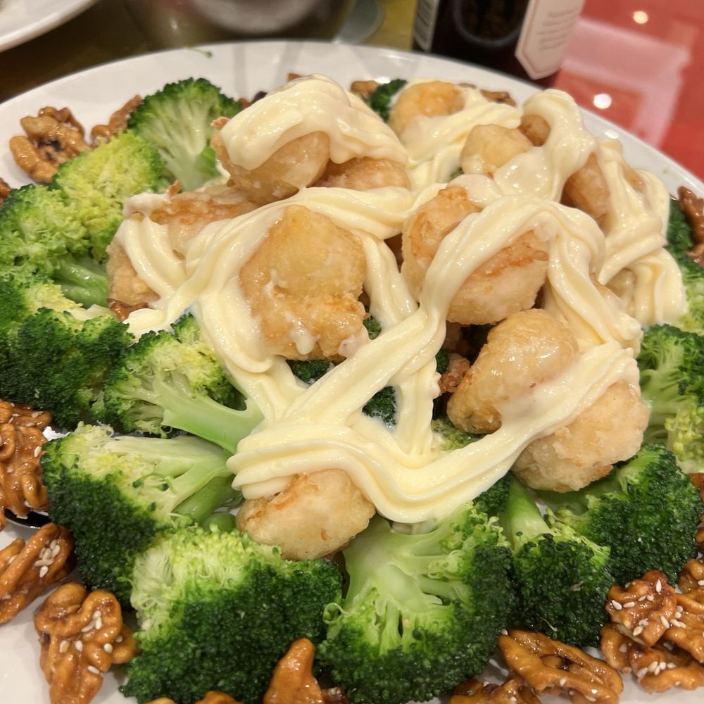 Bamboo Garden - jumbo Shrimp with Cashew-Nuts - Dim Sum Near Me - Brooklyn, New York