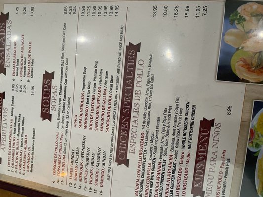 Menu photo 4 Pollos a la Brasa Mario Orlando, FL Menu photo 4 Pollos a la Brasa Mario Orlando, FL