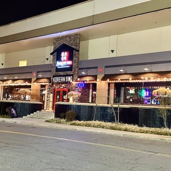 Inju Korean BBQ - Korean Near Me - Wheaton, Maryland