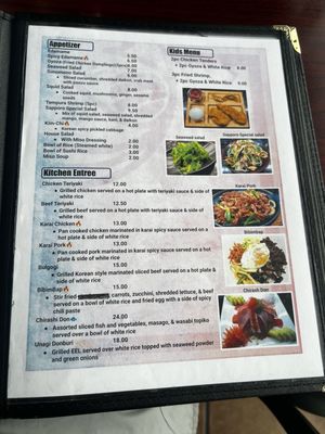 Menu photo 5 Sapporo San Antonio, TX Menu photo 5 Sapporo San Antonio, TX