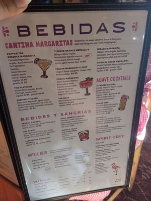 Menu photo 4 Pappasito's Cantina Houston, TX Menu photo 4 Pappasito's Cantina Houston, TX