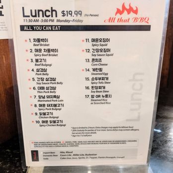 All That Korean BBQ - Korean Near Me - Suwanee, Georgia