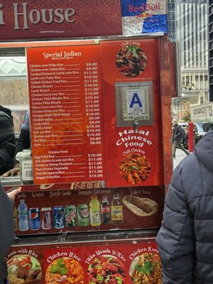 Indian King Biryani House by null