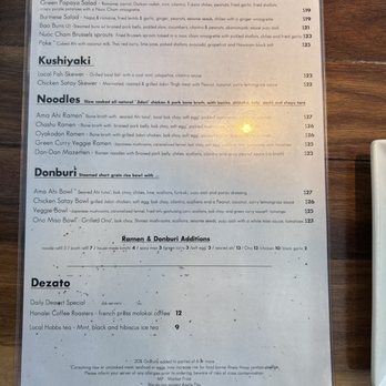 Ama - Menu 9/2023 - Cocktail Bars Near Me - Hanalei, Hawaii Ama - Menu 9/2023 - Cocktail Bars Near Me - Hanalei, Hawaii