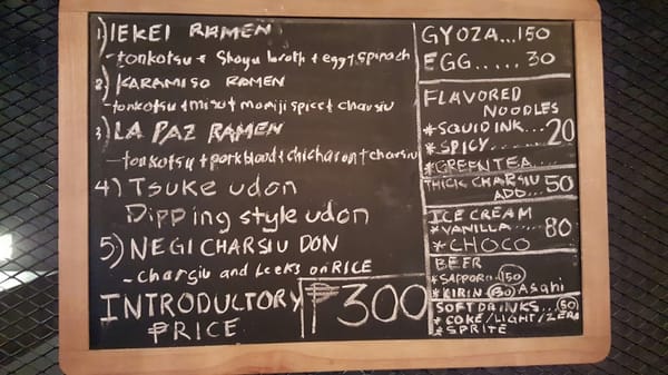 Menu photo 2 Oyasumi Ramen San Juan, NCR
