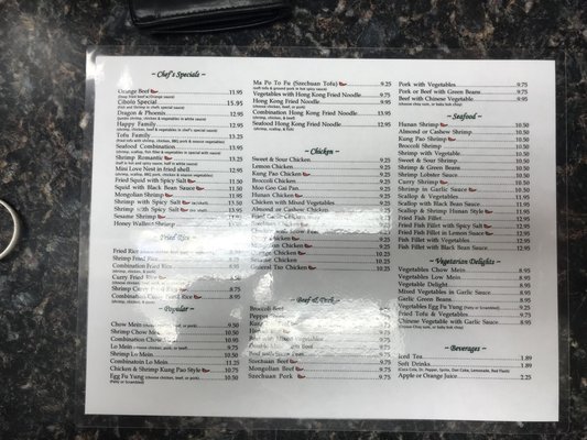 Menu photo 6 Magic China Cibolo, TX