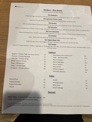 Menu photo 8 Haru Reno, NV