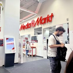 Media Markt - Entrance