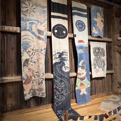 Wisconsin Museum of Quilts & Fiber Arts - More works by Akin Ike.