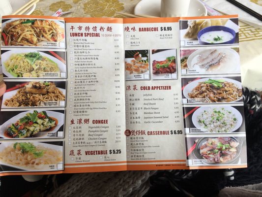 Menu photo 5 Phoenix Restaurant Chicago, IL Menu photo 5 Phoenix Restaurant Chicago, IL