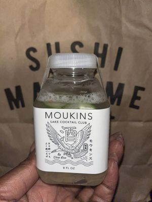 Silver Rice by null Silver Rice by null