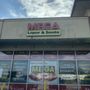 Photo of Mega Liquor & Smoke