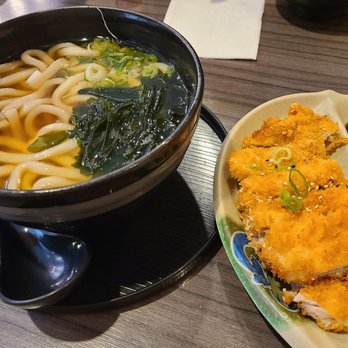 New Generation Grill Fusion - Chicken Katsu Udon - Japanese Near Me - Toronto, Ontario New Generation Grill Fusion - Chicken Katsu Udon - Japanese Near Me - Toronto, Ontario
