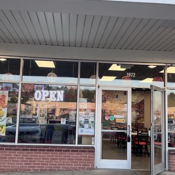 1+1 Hibachi Express - Entrance - Japanese Near Me - Woodbridge, Virginia 1+1 Hibachi Express - Entrance - Japanese Near Me - Woodbridge, Virginia