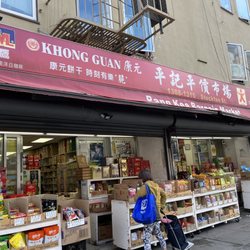 Pang Kee Bargain Market