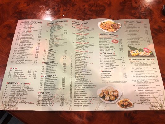 Menu photo 2 Chopsticks Express Clarksville, TN Menu photo 2 Chopsticks Express Clarksville, TN