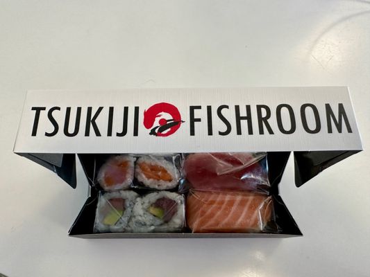 Tsukiji Fishroom by null