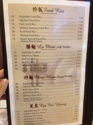 Menu photo 4 J J Chinese Cuisine Silverthorne, CO