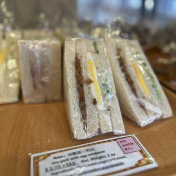 Nini Bakery - 4/21/23 - Bakeries Near Me - Rowland Heights, California