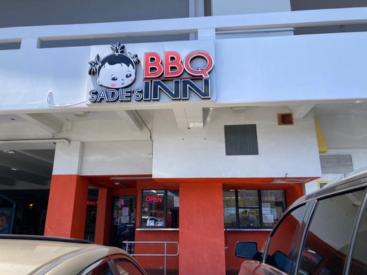 Sadie's BBQ Inn by null