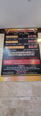 Menu photo 4 King Buffet Los Angeles, CA