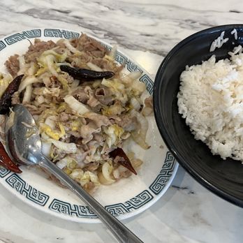 Darda Seafood Restaurant - Lamb with Pickled Cabbage - Chinese Near Me - Milpitas, California Darda Seafood Restaurant - Lamb with Pickled Cabbage - Chinese Near Me - Milpitas, California