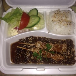 Japan House - Part of Bento - chicken and beef