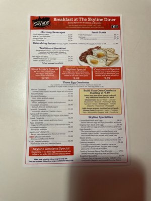 Menu photo 8 Skyline Diner Rensselaer, NY