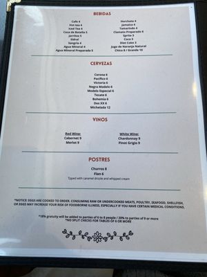 Menu photo 4 Restaurant San Gaspar San Leandro, CA Menu photo 4 Restaurant San Gaspar San Leandro, CA