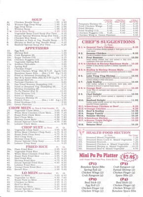 Menu photo 2 China Express New London, CT