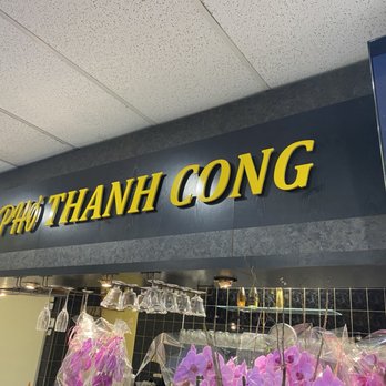 Pho Thanh Cong - Inside - Vietnamese Near Me - Scarborough, Ontario Pho Thanh Cong - Inside - Vietnamese Near Me - Scarborough, Ontario