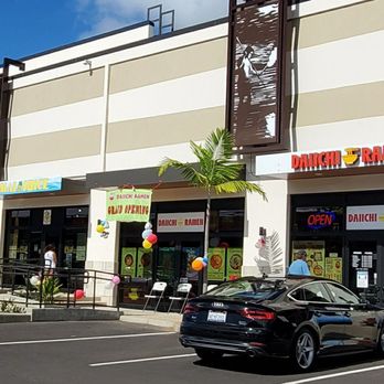 Kuono Marketplace - Lanikai Juice and Daiichi Ramen - Shopping Centers Near Me - Honolulu, Hawaii