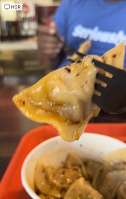 Gu's Dumplings by null