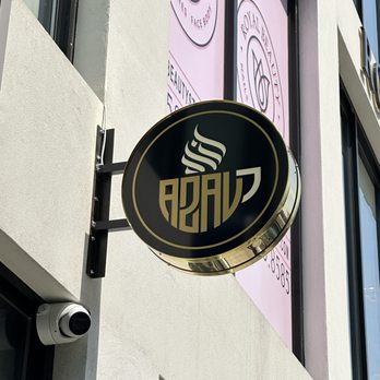Azal Coffee - Coffee & Tea Near Me - Forest Hills, New York