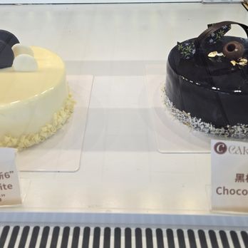 Cake Talk - Patisserie/Cake Shop Near Me - Toronto, Ontario Cake Talk - Patisserie/Cake Shop Near Me - Toronto, Ontario