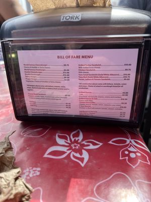 Menu photo 8 Hinano Café Venice, CA