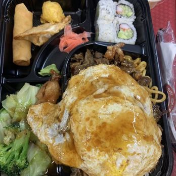 Hibachi Express Restaurant - Japanese Near Me - Edgewater, Maryland Hibachi Express Restaurant - Japanese Near Me - Edgewater, Maryland