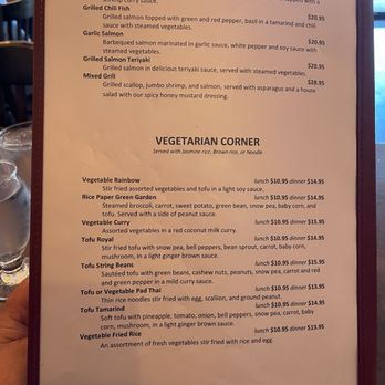 Rice Paper - Thai Near Me - Akron, Ohio Rice Paper - Thai Near Me - Akron, Ohio
