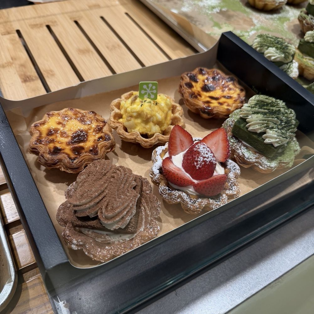 NaiSnow Tea and Bakery - Bakeries Near Me - San Gabriel, California NaiSnow Tea and Bakery - Bakeries Near Me - San Gabriel, California