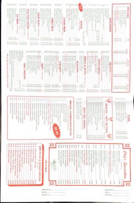 Menu photo 1 New China Wok Charleston, SC Menu photo 1 New China Wok Charleston, SC