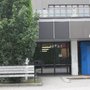 Photo of Gymnasium München Moosach